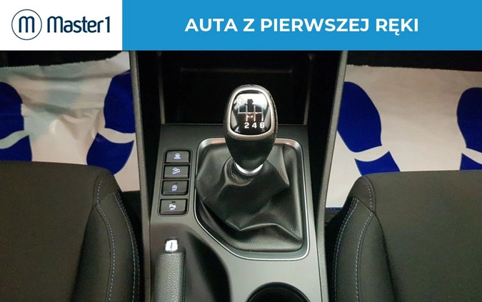 Hyundai Tucson cena 76850 przebieg: 126262, rok produkcji 2018 z Polanów małe 191